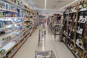 Od stycznia nowe przepisy. W każdym sklepie pojawi się to urządzenie-17013